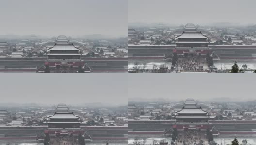 T/L MS HA TD Forbidden City in Winter /北京，中国高清在线视频素材下载