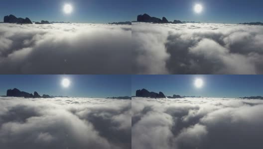 天线:在云层之上向着太阳飞行高清在线视频素材下载