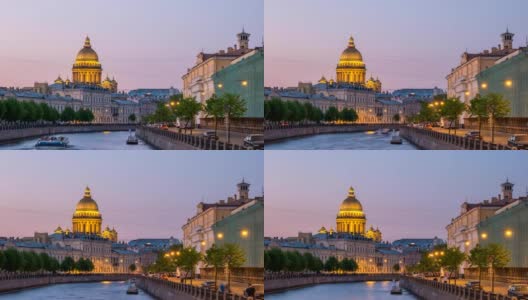 圣彼得堡圣艾萨克大教堂昼夜间隔，俄罗斯圣彼得堡4K时间间隔高清在线视频素材下载