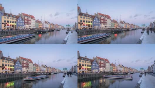 丹麦新港的哥本哈根延时高清在线视频素材下载