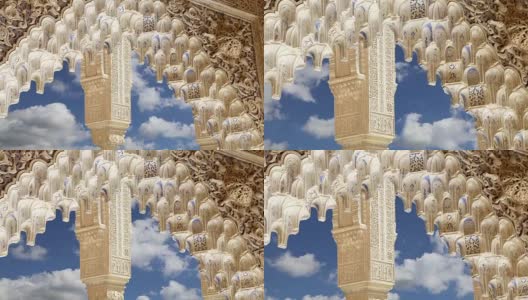 西班牙格拉纳达阿尔罕布拉的伊斯兰(摩尔人)风格拱门高清在线视频素材下载
