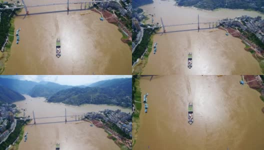 长江大桥鸟瞰图，巴东，湖北，中国。高清在线视频素材下载