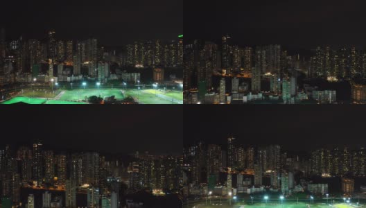 夜间照明城市著名体育场综合航拍4k香港全景高清在线视频素材下载