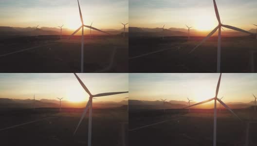 鸟瞰图风力涡轮机在日落高清在线视频素材下载