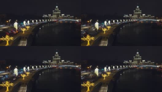 伟大的Ustyinsky桥。莫斯科。高清在线视频素材下载