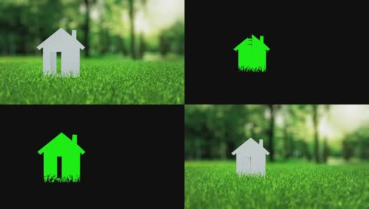 白纸屋动画就绿色美好的夏季草抵押概念高清在线视频素材下载