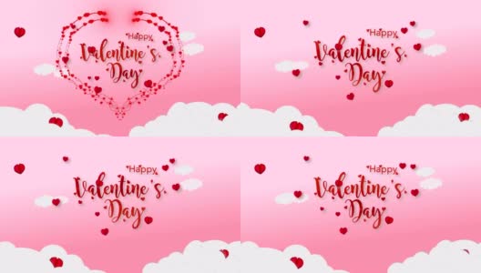 3D渲染情人节浪漫贺卡。爱的宣言。情人节概念高清在线视频素材下载