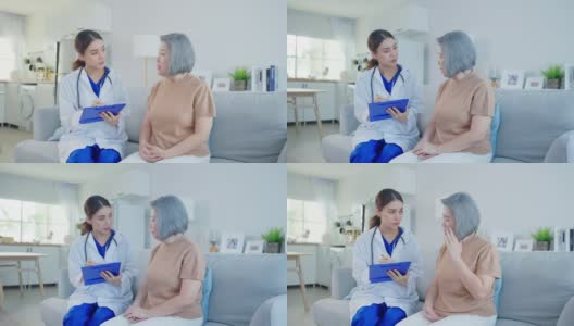 亚洲看护者心理医生仔细倾听耐心的女人。年轻漂亮的女护士在养老院检查和咨询帮助老年女性解决问题。心理卫生保健。高清在线视频素材下载