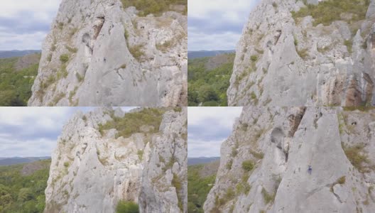 爬上岩壁高清在线视频素材下载