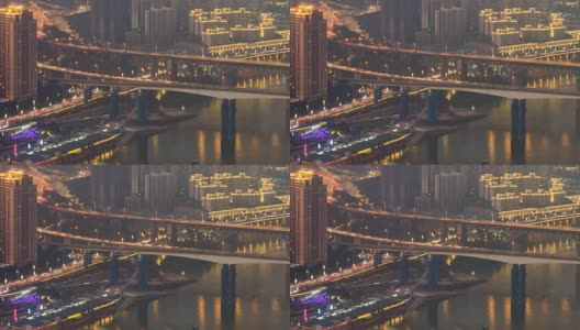 重庆的夜晚交通高清在线视频素材下载