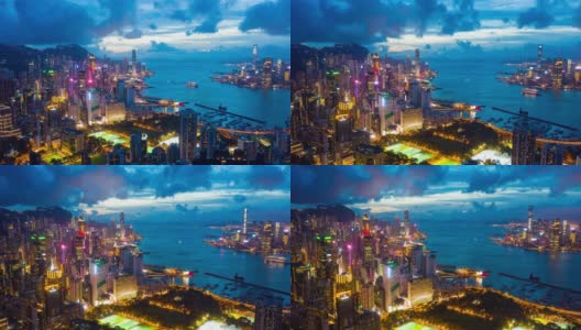 鸟瞰图黄昏到夜晚Hyper Lapse香港在日落高清在线视频素材下载