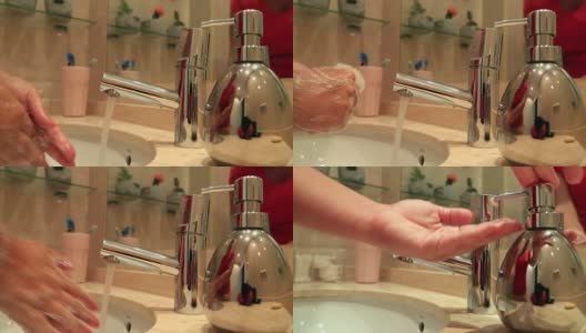 洗手的女人高清在线视频素材下载