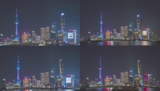 黄浦江上的上海地标夜景日落时分高清在线视频素材下载