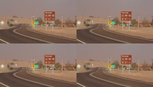 阿塔卡马沙漠的高速公路。高清在线视频素材下载