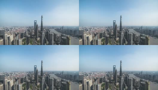 中国上海城市景观和天际线的高角度视图。高清在线视频素材下载