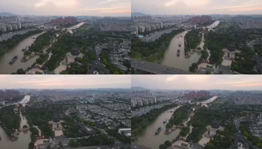 航拍中国苏州古城的风景高清在线视频素材下载