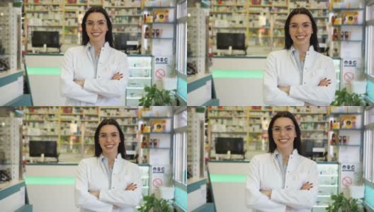 一个微笑的女药剂师的肖像高清在线视频素材下载