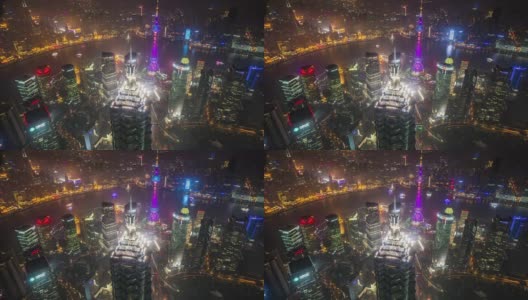 时间流逝，上海从白天到夜晚的过渡高清在线视频素材下载