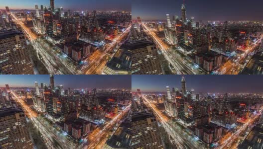T/L WS HA PAN高架景观北京天际线和道路交汇处，黄昏到夜晚过渡/北京，中国高清在线视频素材下载