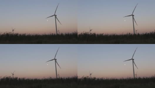 Wind turbine高清在线视频素材下载