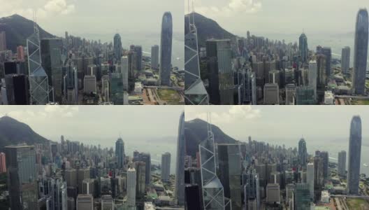 无人机航拍香港现代摩天大楼的4k镜头。高清在线视频素材下载