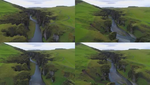 4K航拍电影冰岛东南部的Fjadrargljufur峡谷夏季场景高清在线视频素材下载