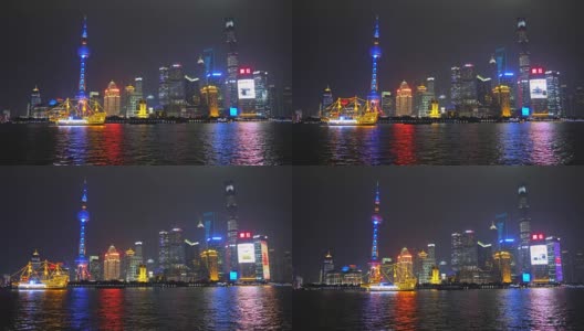 夜景上海天际线。东方明珠塔和城市天际线。高清在线视频素材下载