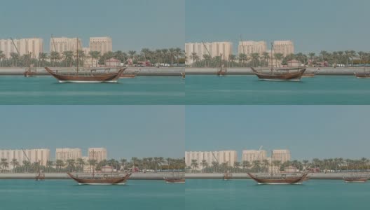 单桅帆船停泊在多哈市中心的博物馆公园高清在线视频素材下载