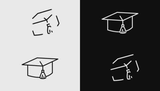 教育图标与线设计孤立在白色背景。去上学。在线教育运动图形。高清在线视频素材下载