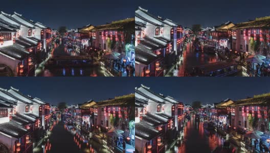 T/L ZI古镇夜景/苏州，中国高清在线视频素材下载