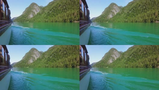贝希特斯加登湖Königssee，一个阳光明媚的夏日高清在线视频素材下载