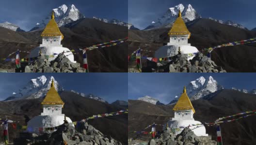 尼泊尔喜马拉雅山登山路上的佛塔。起重机。4 k, UHD高清在线视频素材下载