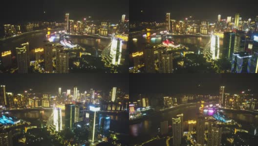 重庆夜景时间流逝。高清在线视频素材下载