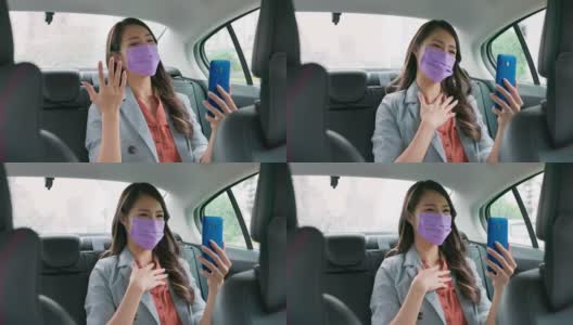女人在车里参加会议高清在线视频素材下载