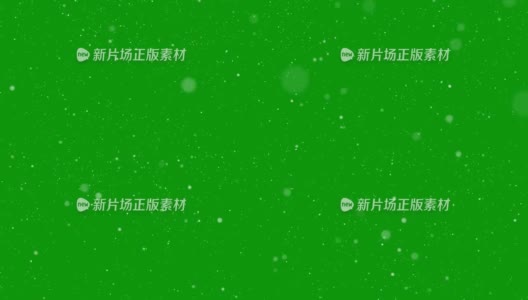 雪花被隔离在绿色上(循环4k + Chroma键)高清在线视频素材下载