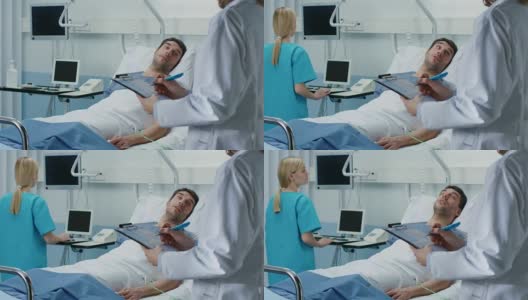 友好的女医生访问微笑的康复男子躺在床上，她问他问题和填写医疗图表，护士检查他的生命体征。高清在线视频素材下载