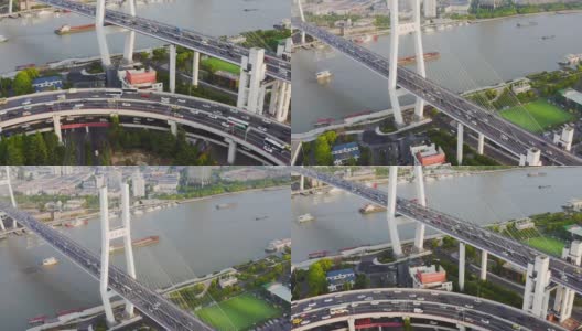 无人机拍摄:傍晚南浦大桥鸟瞰图，上海，中国。高清在线视频素材下载