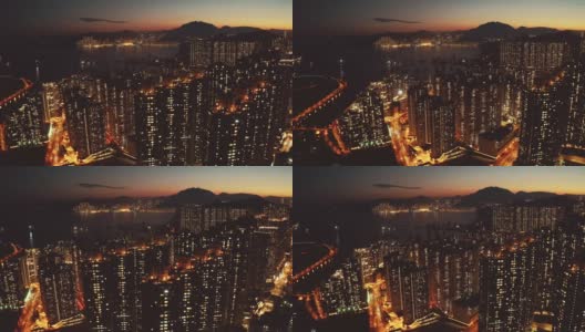 香港人口密集的住宅综合体高清在线视频素材下载