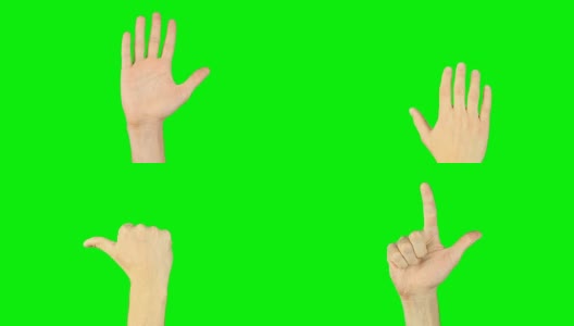 用手指从5数到1，从1数到5。绿色屏幕按键背景。男性的手势有数字到零。近距离的概念。手势数一，二，三，四，五，一，二，三，四，五。高清在线视频素材下载