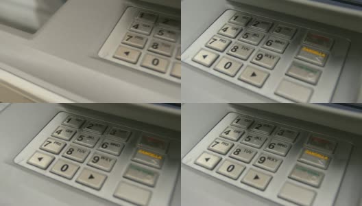 银行提款机键盘上的数字按钮高清在线视频素材下载