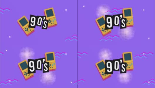带有90年代字母的孟菲斯复古风格背景的电子游戏高清在线视频素材下载
