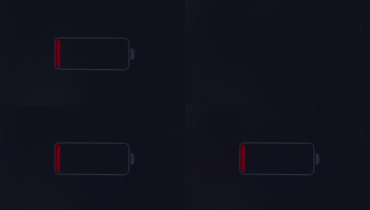 电池低高清在线视频素材下载
