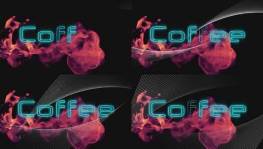 动画咖啡文字在蓝色霓虹灯与白色平行线曲线和火在黑色背景高清在线视频素材下载