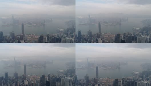 中国香港著名海湾航拍晨雾日出全景4k高清在线视频素材下载