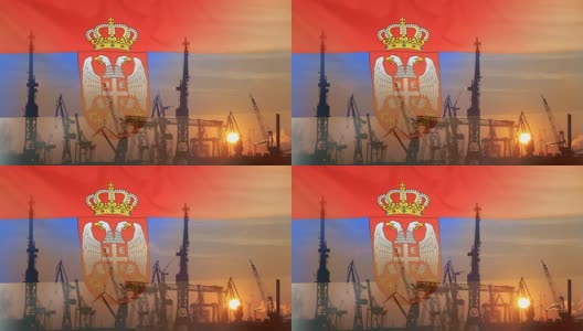 日落时塞尔维亚国旗的工业概念高清在线视频素材下载