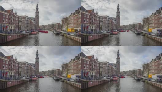 阿姆斯特丹运河，北荷兰，荷兰王国。国家博物馆的塔景。街道和阿姆斯特丹运河，自行车和自行车，游艇，生活船。高清在线视频素材下载