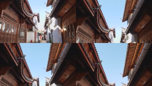 中国云南丽江古城的中国传统房屋高清在线视频素材下载