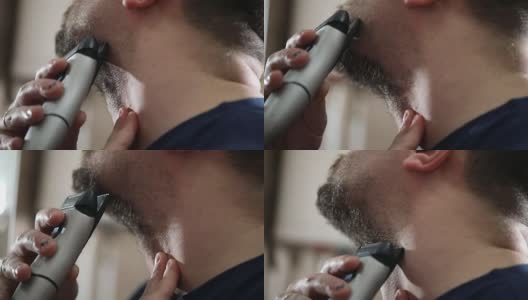 男人剃胡子高清在线视频素材下载