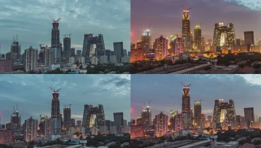 T/L MS HA PAN View of Beijing Skyline and Construction Site, Day to Night Transition /北京，中国高清在线视频素材下载