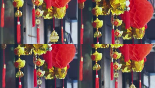 中国新年的装饰与字福意味着财富或好运高清在线视频素材下载